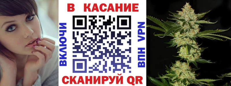 Купить наркотики сайты Всеволожск COCAIN  Марихуана  МЕФ  АМФЕТАМИН  Гашиш 