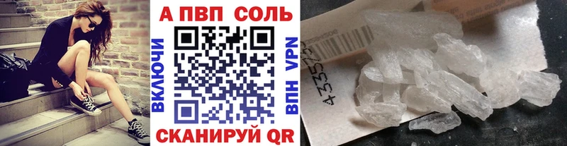 хочу Всеволожск Alfa_PVP СК КРИС