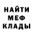 ГАШ убойный Yagr