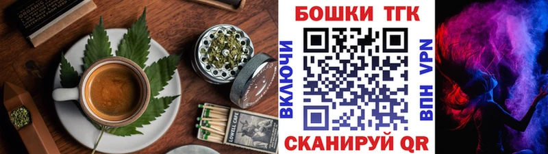 Cannafood марихуана  darknet состав  Всеволожск 