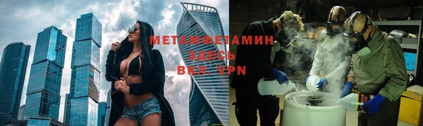 круглые Чита