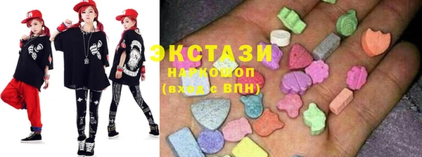 круглые Чита