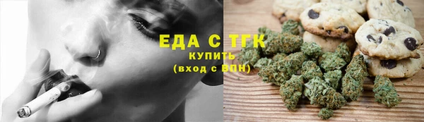 круглые Чита