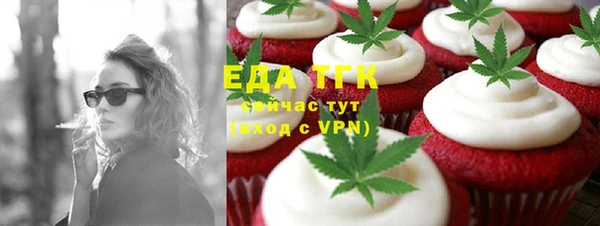 круглые Чита