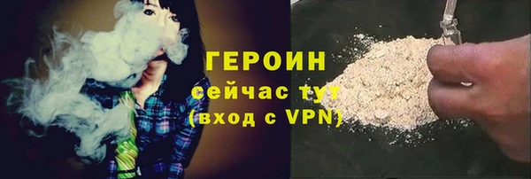 гидропоника Архангельск