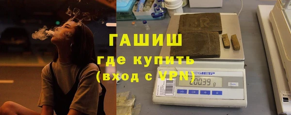 гидропоника Архангельск