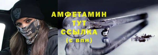 хмурый Вязники