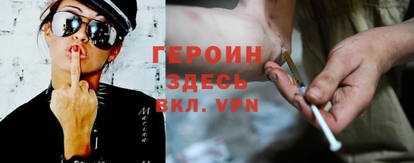 круглые Чита