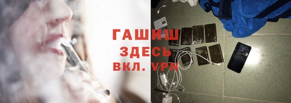 круглые Чита