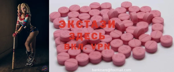 гидропоника Архангельск