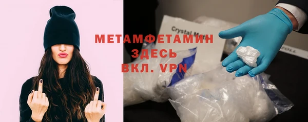круглые Чита