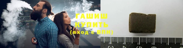 гидропоника Архангельск