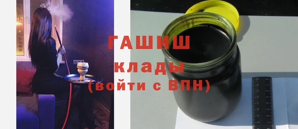 круглые Чита
