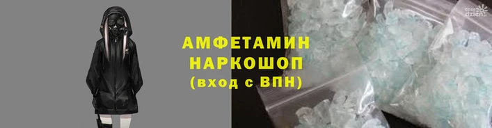 гидропоника Архангельск