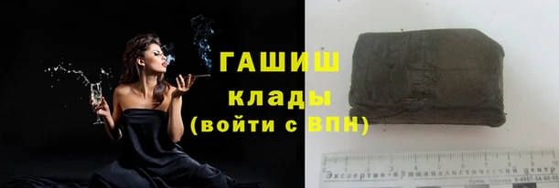 наркотики Нижний Тагил