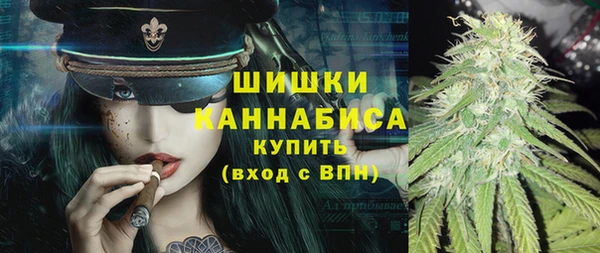 ECSTASY Тольятти