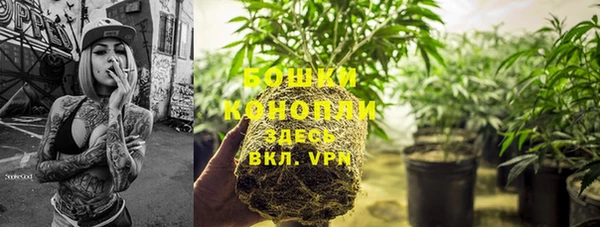 наркотики Нижний Тагил