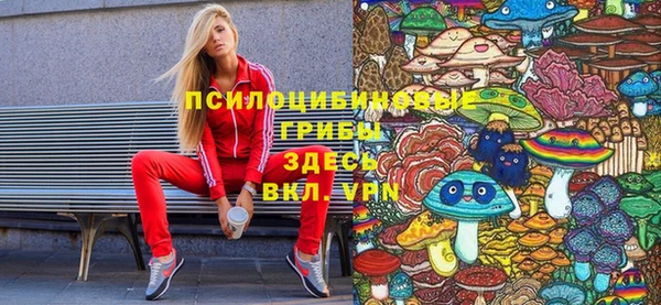 круглые Чита