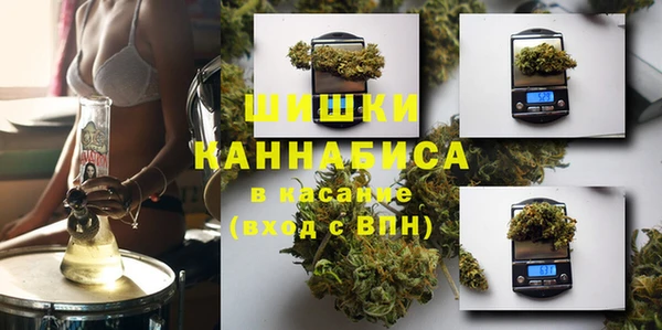 наркотики Нижний Тагил