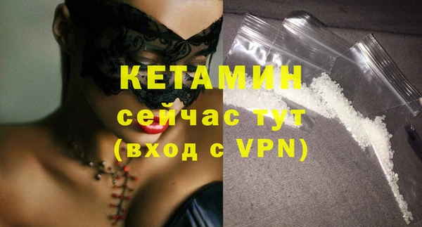 а пвп мука Барнаул