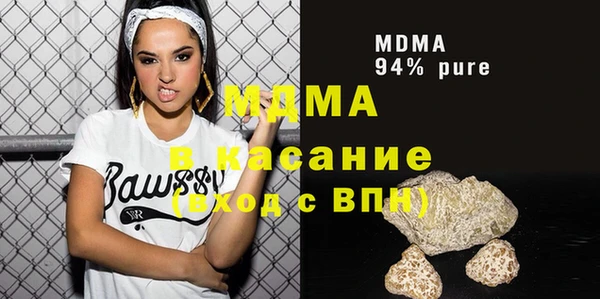 круглые Чита