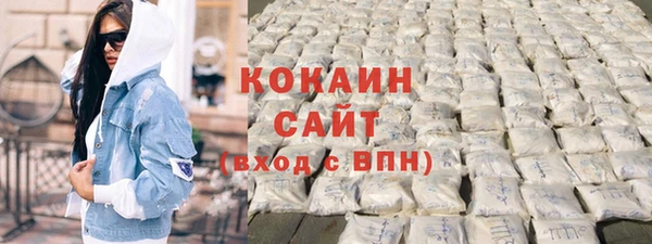 гидропоника Архангельск