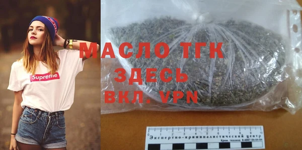 круглые Чита