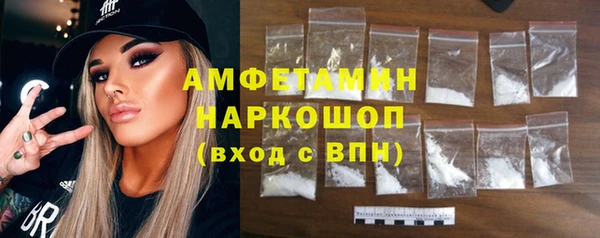 наркотики Нижний Тагил