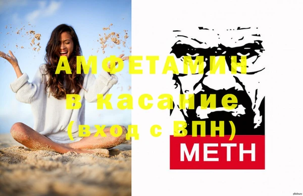 наркотики Нижний Тагил