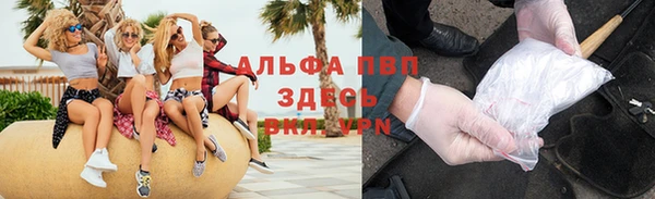 гидропоника Архангельск