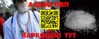 МДПВ Балаково