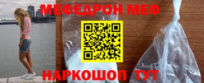 PSILOCYBIN Бугуруслан