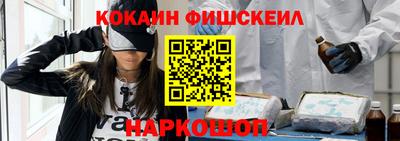 каннабис Балашиха