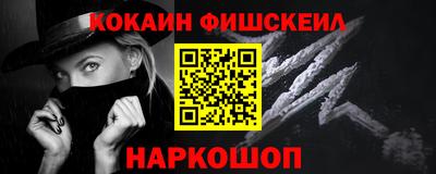 МДПВ Балаково