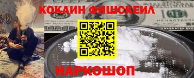 кокс Бугуруслан