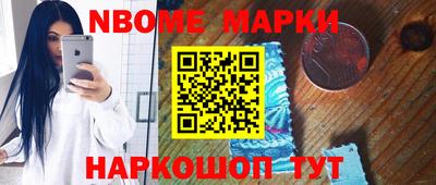 прущий лед Гагарин