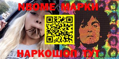 сатива Бузулук