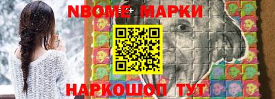 PSILOCYBIN Бугуруслан