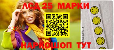 сатива Бузулук