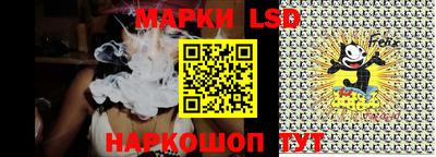 мефедрон VHQ Беслан