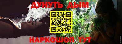 PSILOCYBIN Бугуруслан