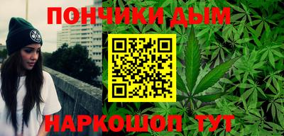 меф VHQ Будённовск