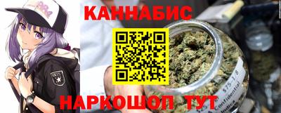 сатива Бузулук