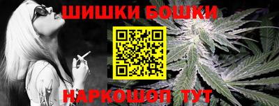 прущая мука Азнакаево