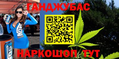 PSILOCYBIN Бугуруслан