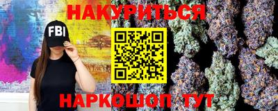 меф VHQ Будённовск