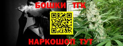 МДПВ Балаково