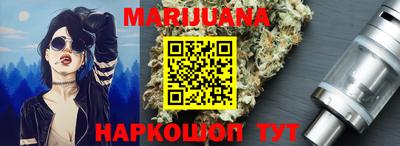 сатива Бузулук