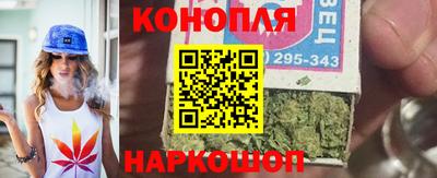 первитин Гай