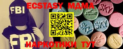 сатива Бузулук